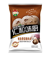 鱿鱼香菇猪肉丸