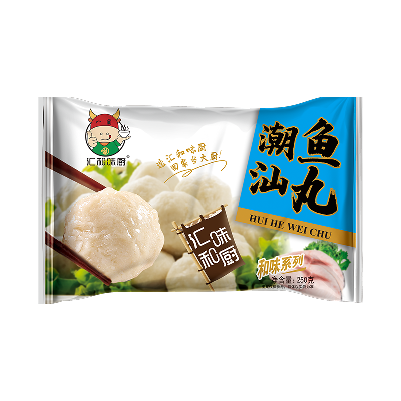 潮汕鱼丸