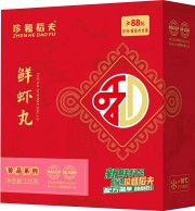 鲜虾丸