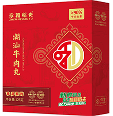 Chaoshan beef meatballs
