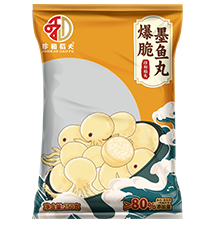 Crispy Squid Ink Balls