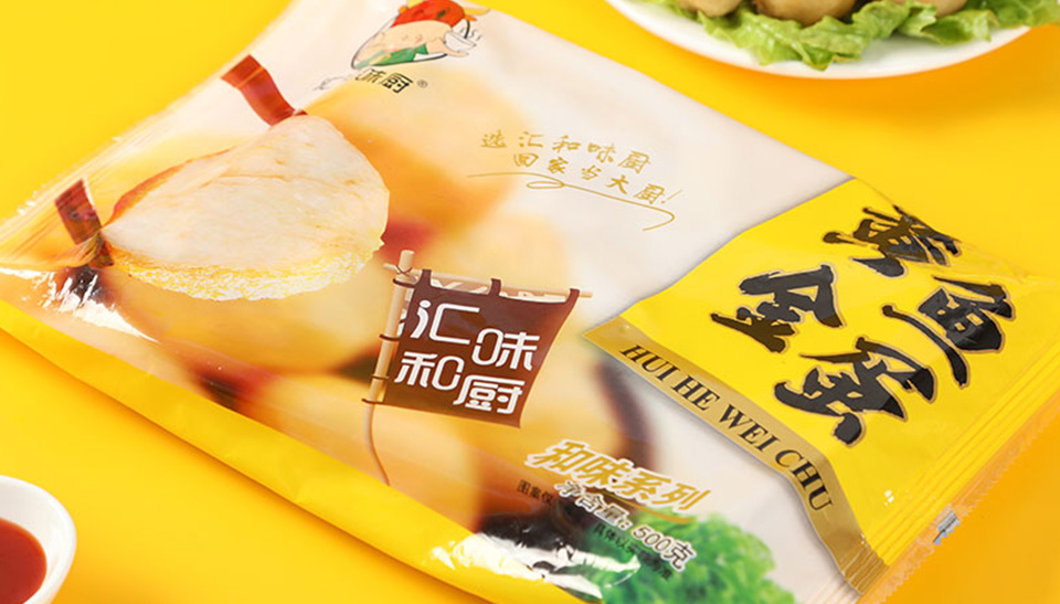 和味系列